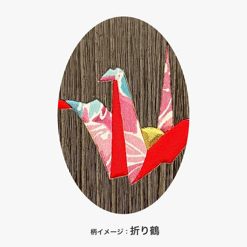 チェスト(三段+三段+台輪)